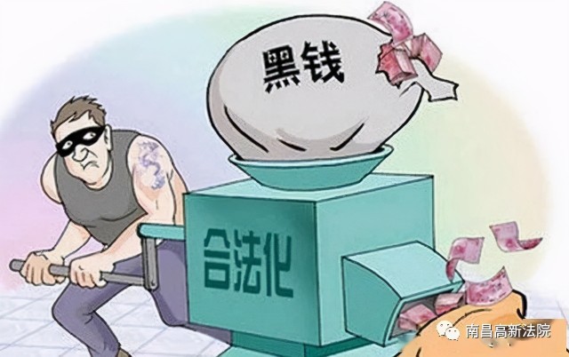 买卖数字货币“搬砖”赚钱？南昌很多人被判刑